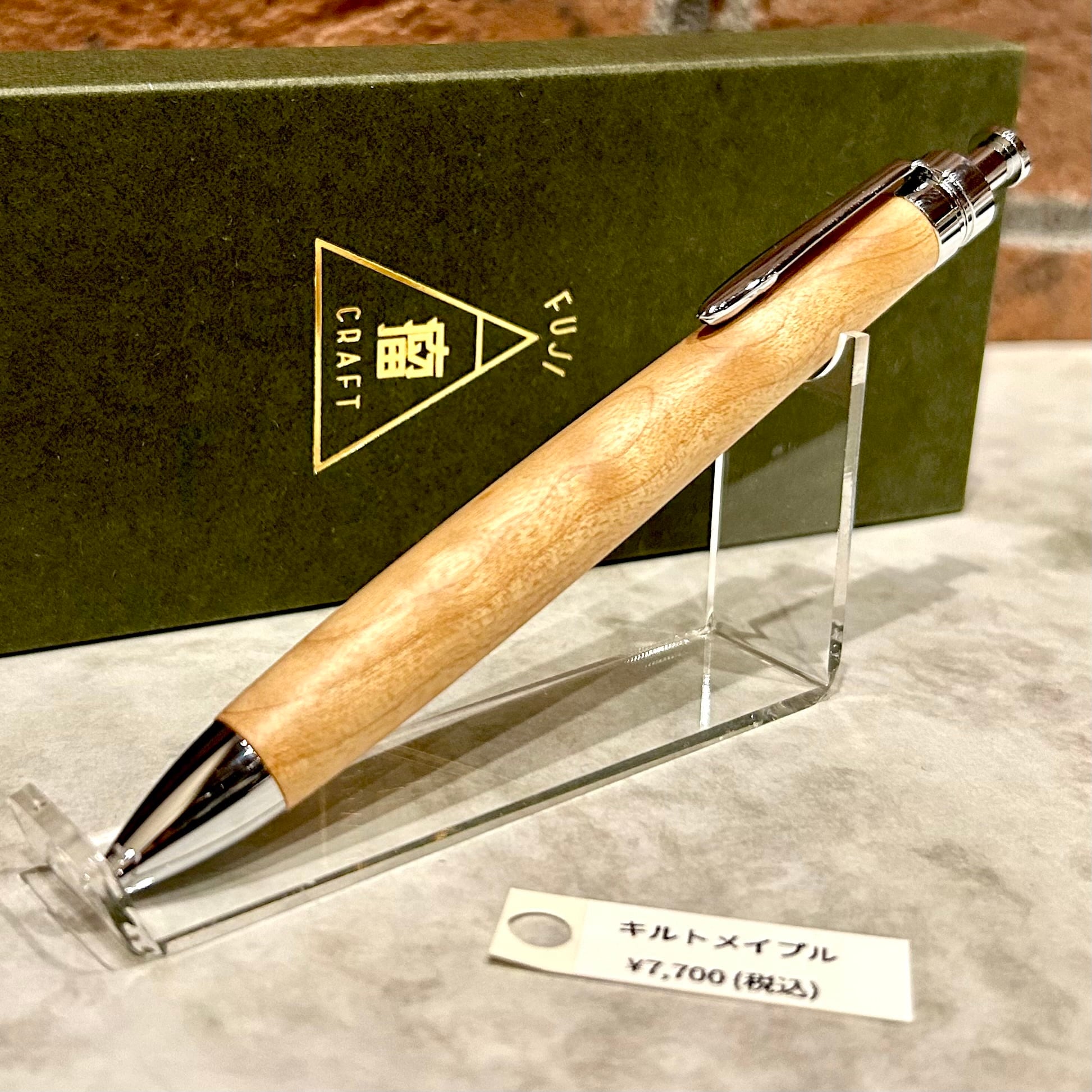 シャープペンシル | ペンネジューク