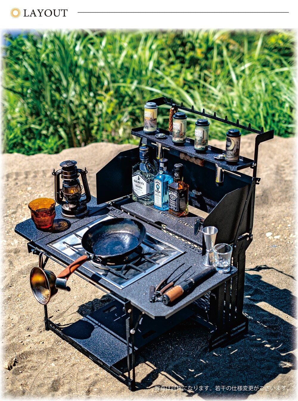 NATURE TONESネイチャートーンズ】THE BLACK BOX ブラックボックス