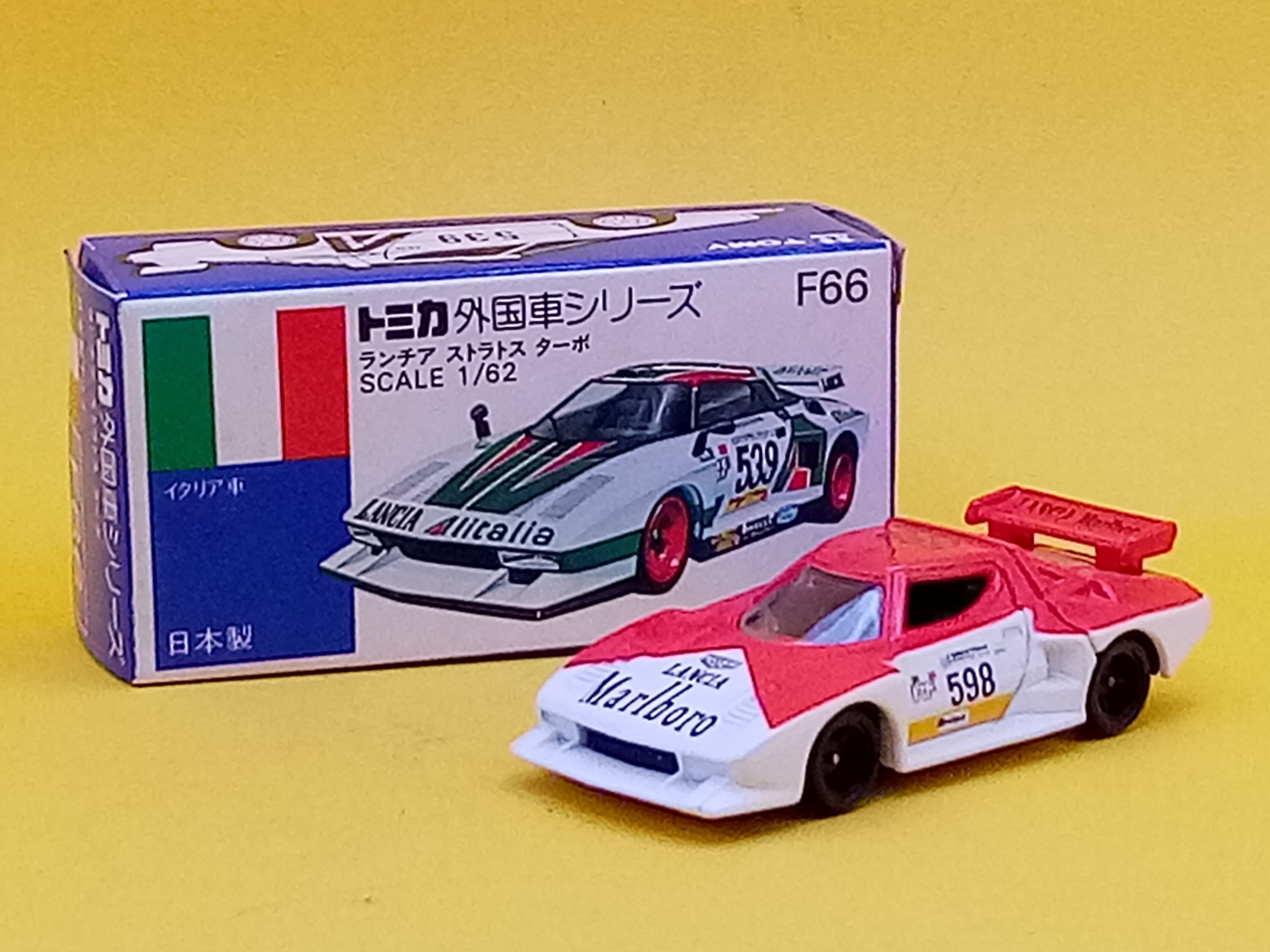トミカ 外国車シリーズ F66 ランチア・ストラトス ターボ 日本製/青箱