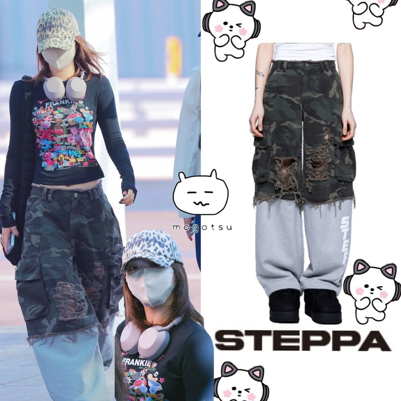 ☆LE SSERAFIM チェウォン 着用！！【STEPPA】CAMO LAYERED PANTS_GREY