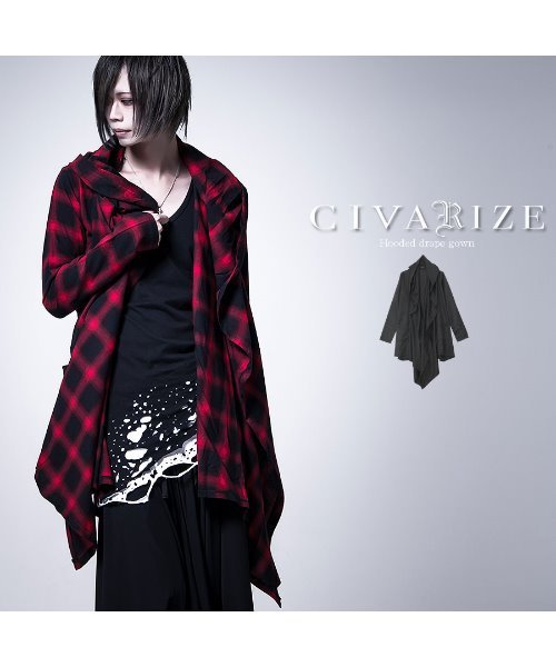 CIVARIZE（シヴァーライズ）の「『CIVARIZE』Frameフード付き
