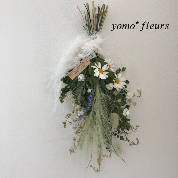 専用＊レモン&ライムボール ドライフラワースワッグ 専用＊レモン