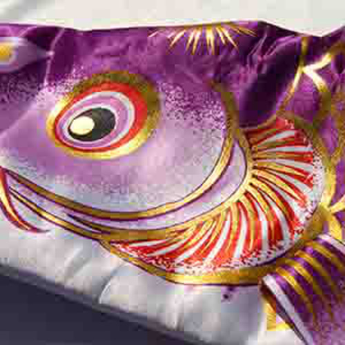 鯉のぼり こいのぼり 金箔 ミニ 2m伸縮スタンド付 吹流し1.3m 特選 最