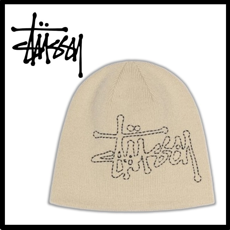 ☆関税込☆Stussy☆SKULLCAP BASIC LOGO STITCH☆SAND (STUSSY/ニット
