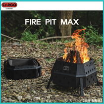 CARGO CONTAINER(カーゴコンテナ)のライフスタイル 焚き火台 人気