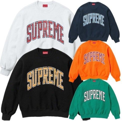 Supreme 