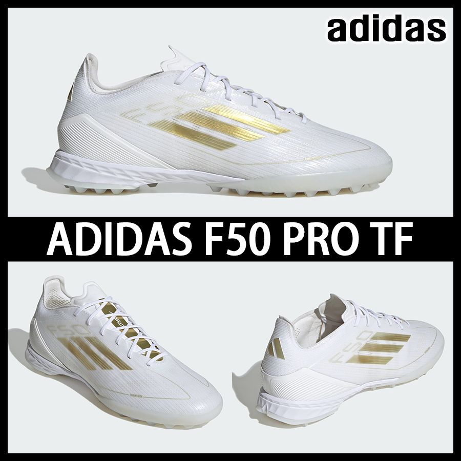 ☆adidas☆大人気☆F50 PRO TF☆送料・関税込み☆追跡可 (adidas