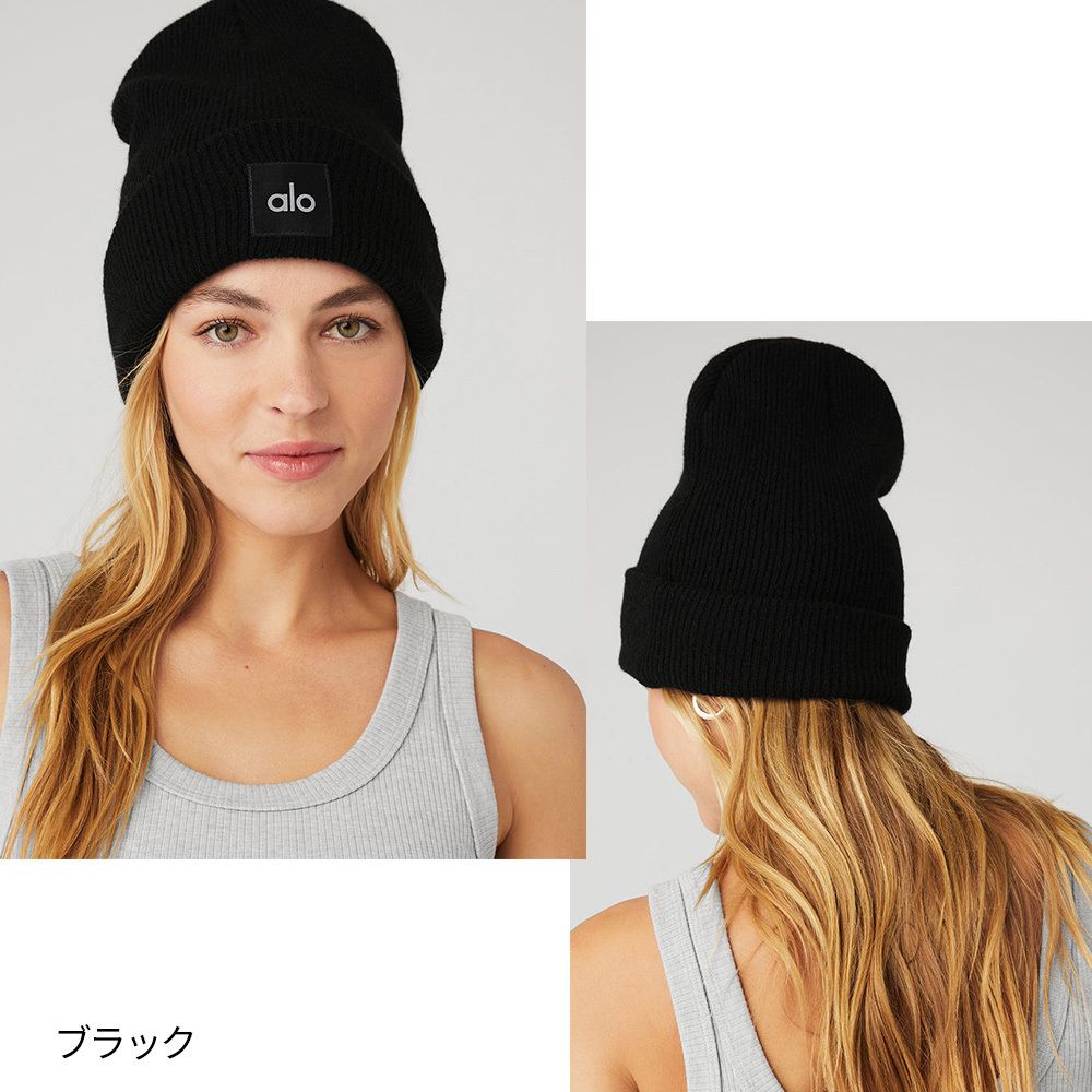 alo】Everyday Beanieエブリデイビーニー (ALO Yoga/ニットキャップ