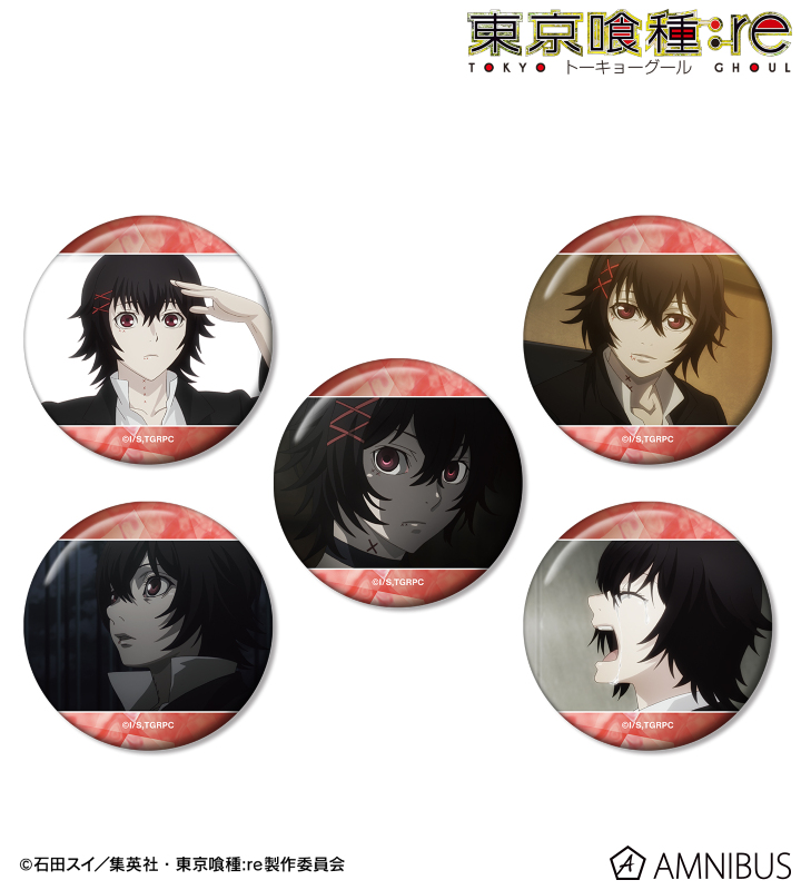 AMNIBUS-日常使いできるアニメグッズの通販サイト-