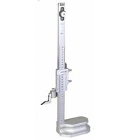 ミツトヨ ハイトゲージ (514ー104) メーカーJCSS校正証明書+