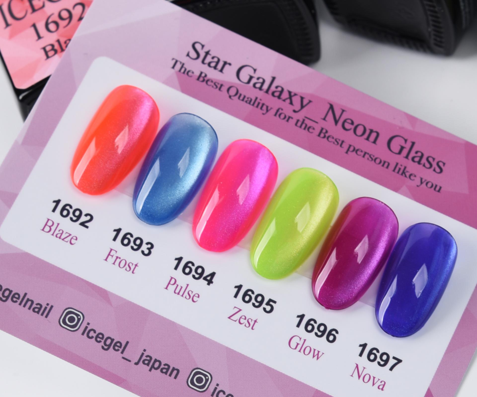 Star Galaxy Neon Glass [1692-1697] : ICEGEL
