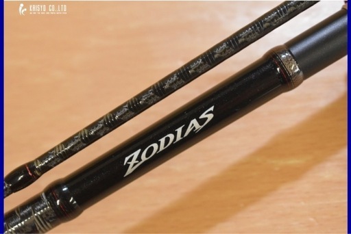 ゾディアス ZODIAS 166MH-2 ゾディアス ベイトロッド 2本セット 166MH