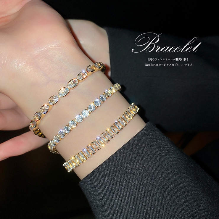 mina様リクエスト品 ブレスレット mina様リクエスト品 ブレスレット他