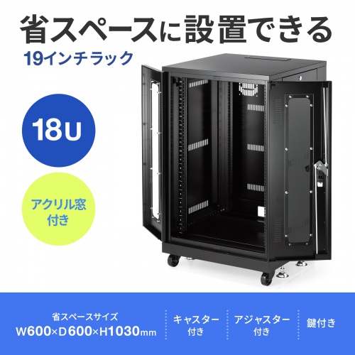 サンワダイレクト本店 サンワサプライ【オフィス・PC周辺通販】