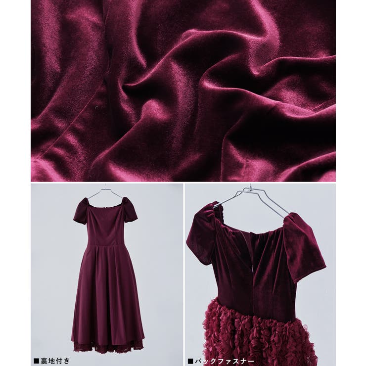 etoll エトル ベロアロゼットフレアドレス[品番：FT000010311