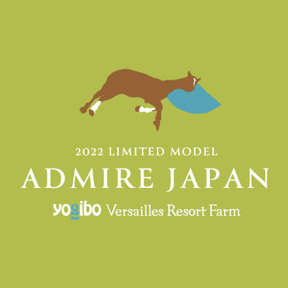 公式】2022年限定ヴェルサイユリゾートファームオリジナルデザイン