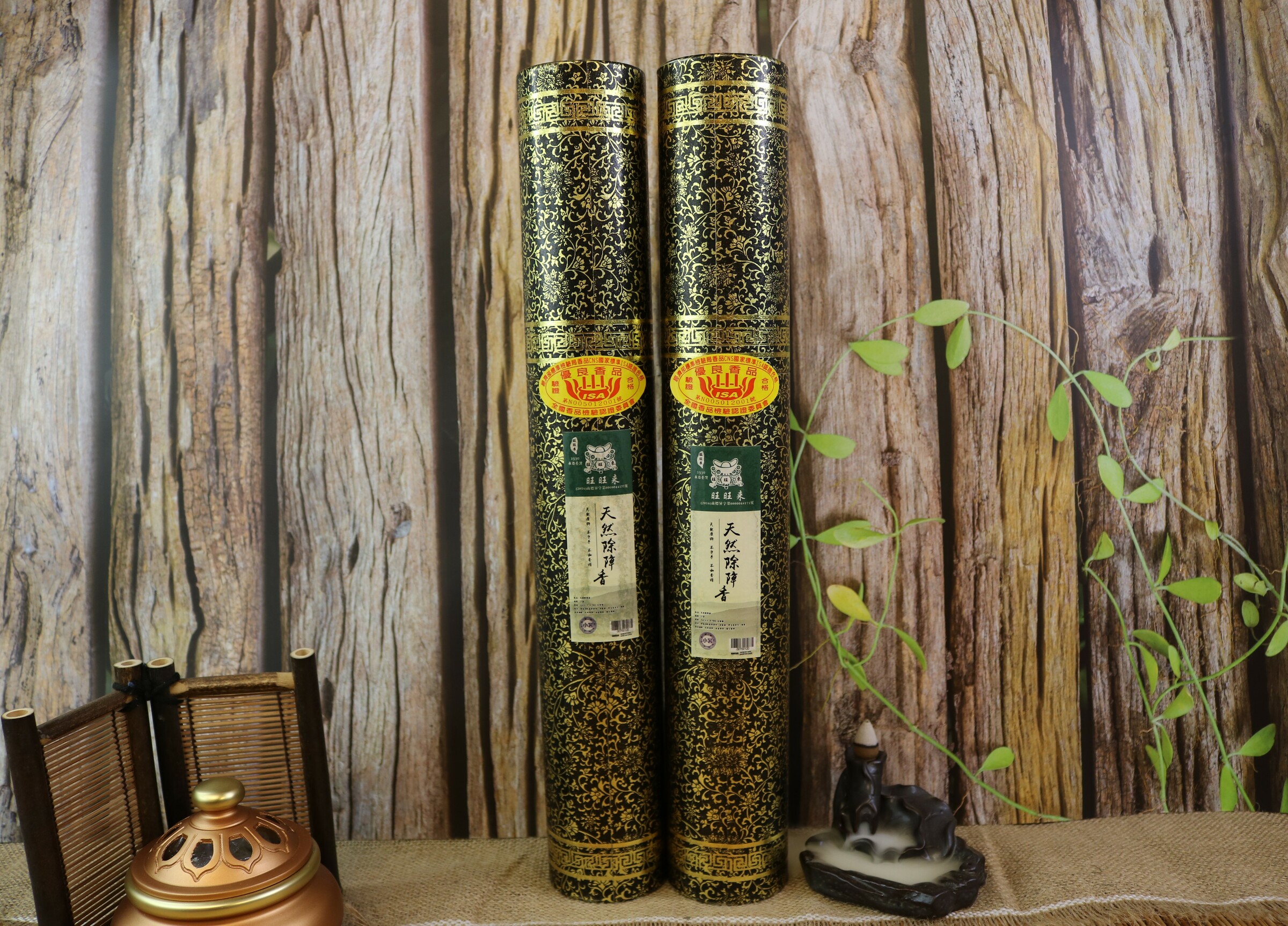 天然除障香｜環保細枝– 旺旺來宗教百貨