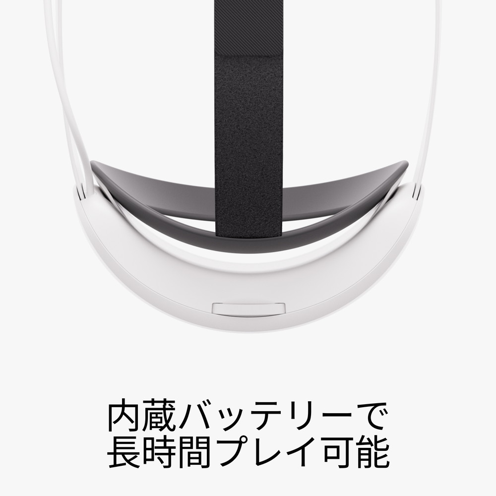 quest 3 eliteストラップ バッテリー付き Amazon.co.jp: 【旧製品
