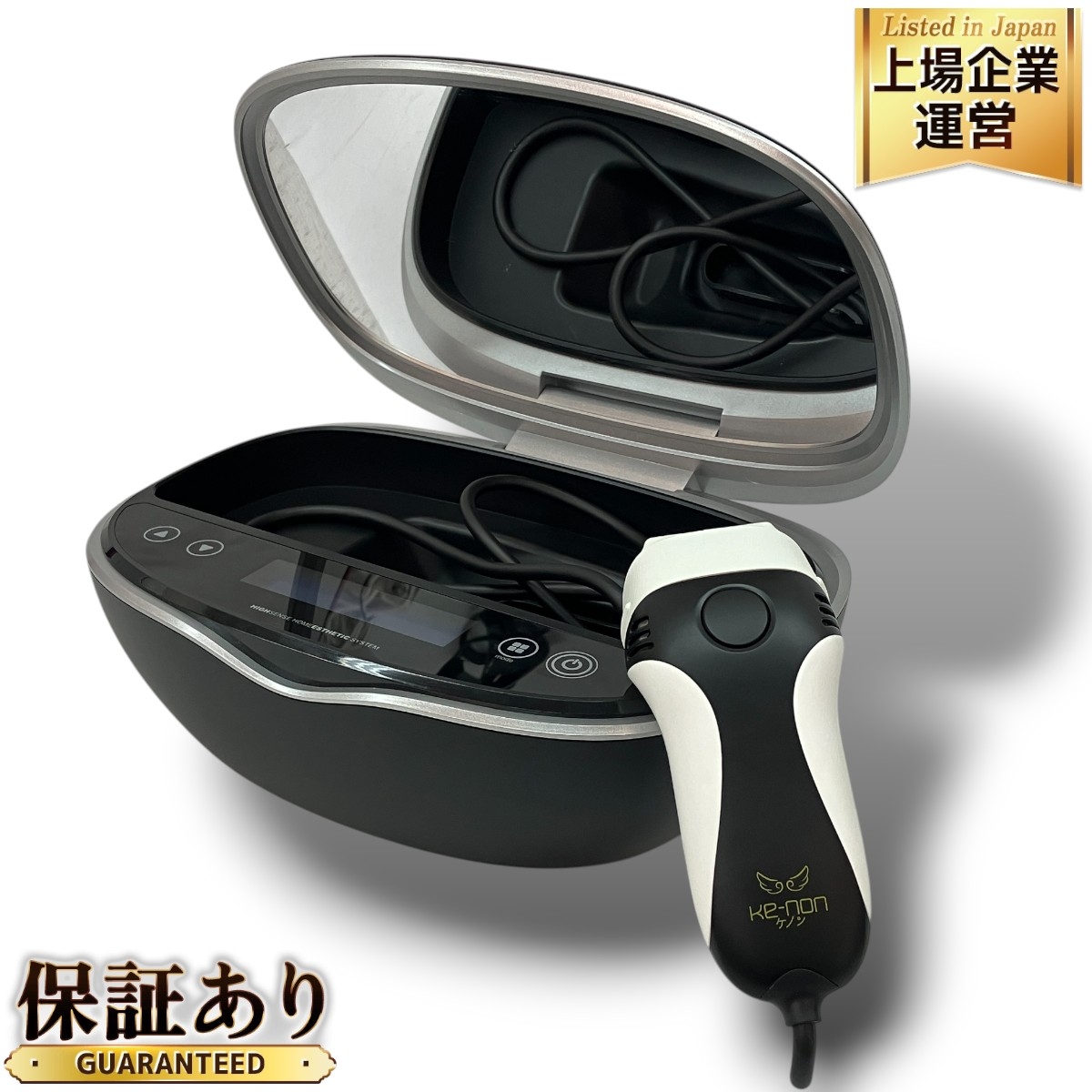 ke-non ハイセンスホームエステシステム 脱毛器 Ver. 4.1 ケノン