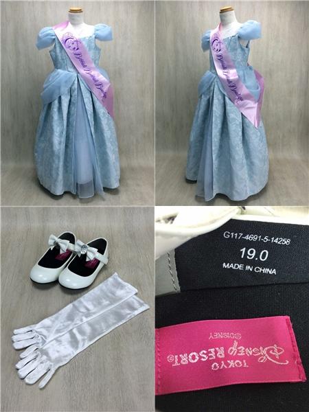 ﾃﾞｨｽﾞﾆｰ(R)(ディズニー) / ビビディバビディブティック/シンデレラ