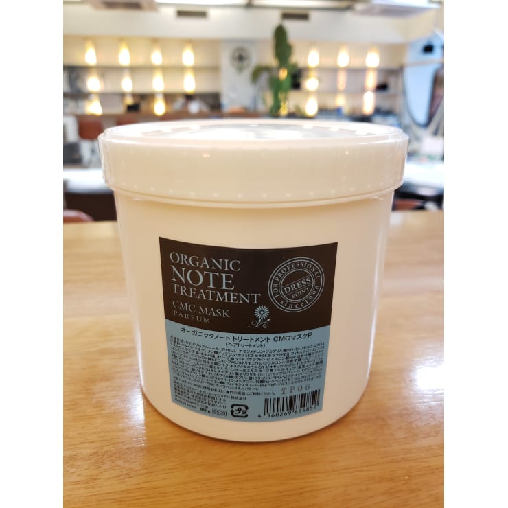 オーガニックノートの商品各サイズ各種類ございます♪ | parc.(パルク