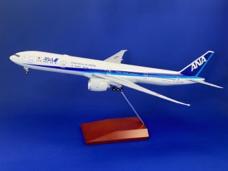 外箱破れ/中身新品】Lufthansa B777-9 プラモデル 1/200 外箱破れ 中身