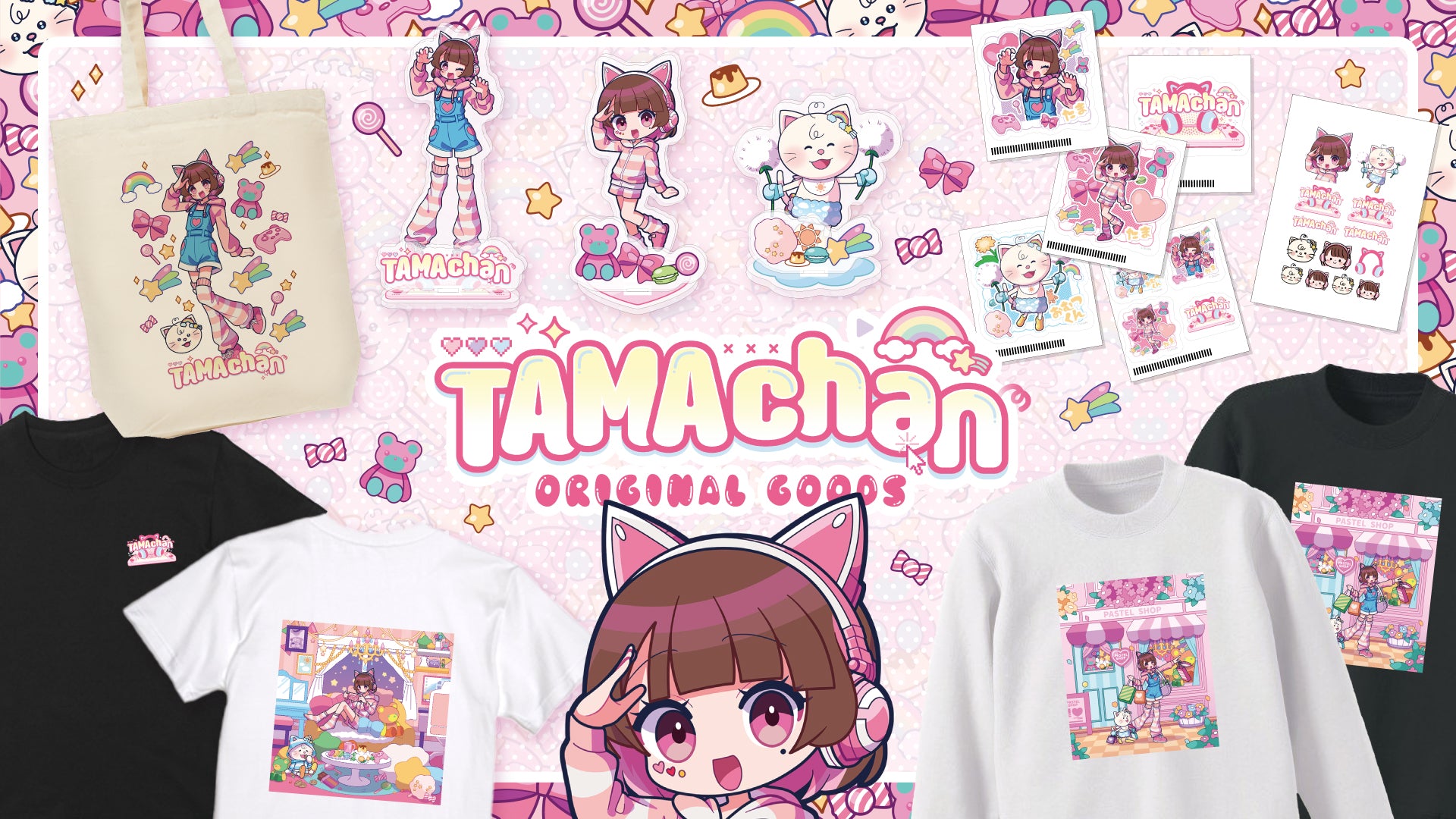 TAMAchan】たまファングッズ☆絶賛販売中！ - Creator Store