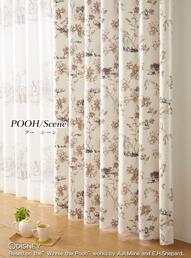 シーン｜POOH(くまのプーさん)｜Disney(ディズニー)の1級遮光カーテン