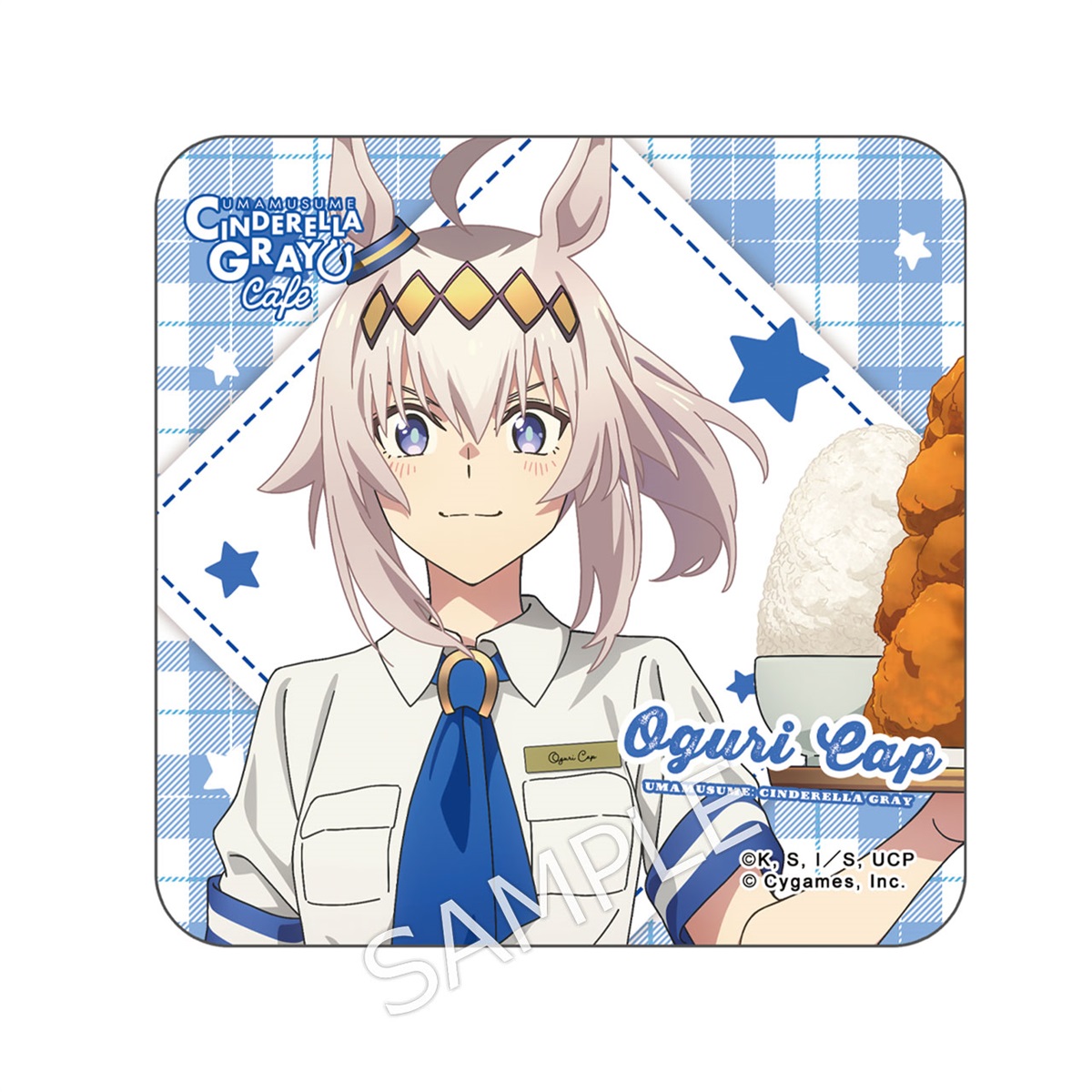 ウマ娘 シンデレラグレイ オグリキャップ 応援タオル 先行上映記念