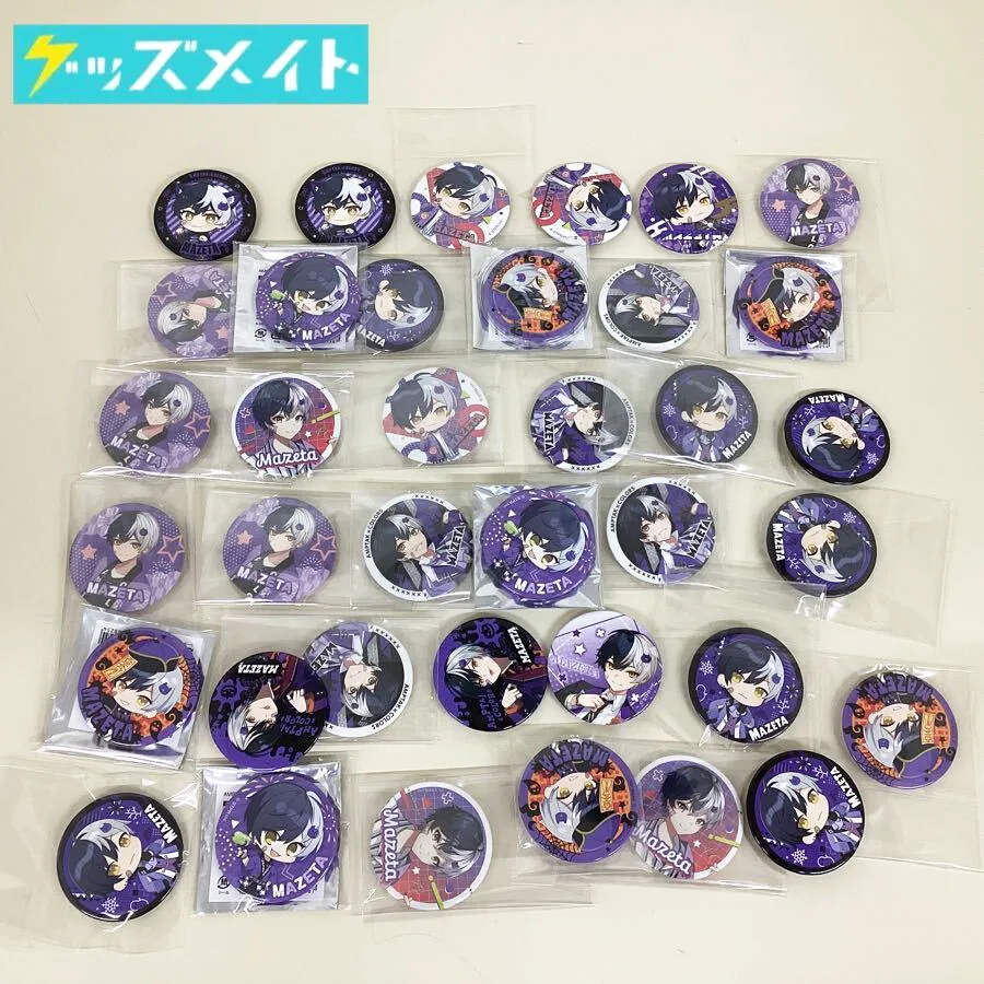 AMPTAKxCOLORSグッズ買取