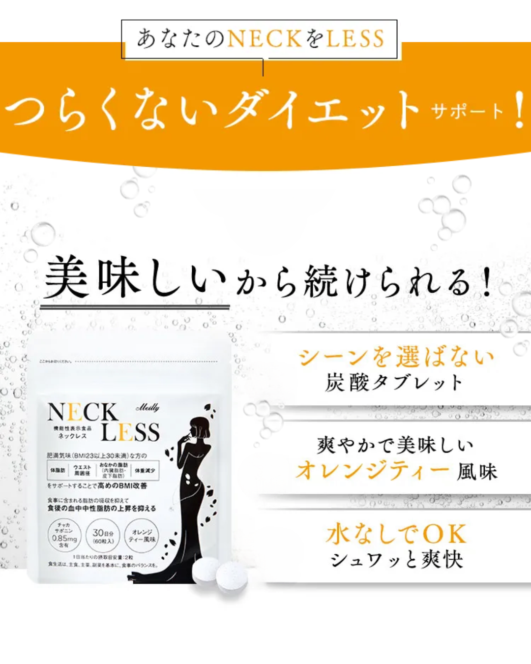 公式】Meilly（メイリー）