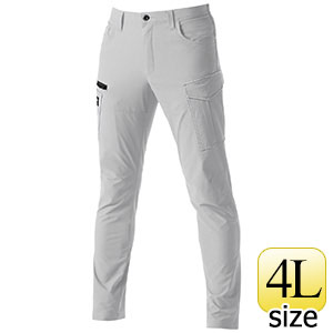 カーゴパンツ ユニセックス 9502－5 シルバー （S～LL