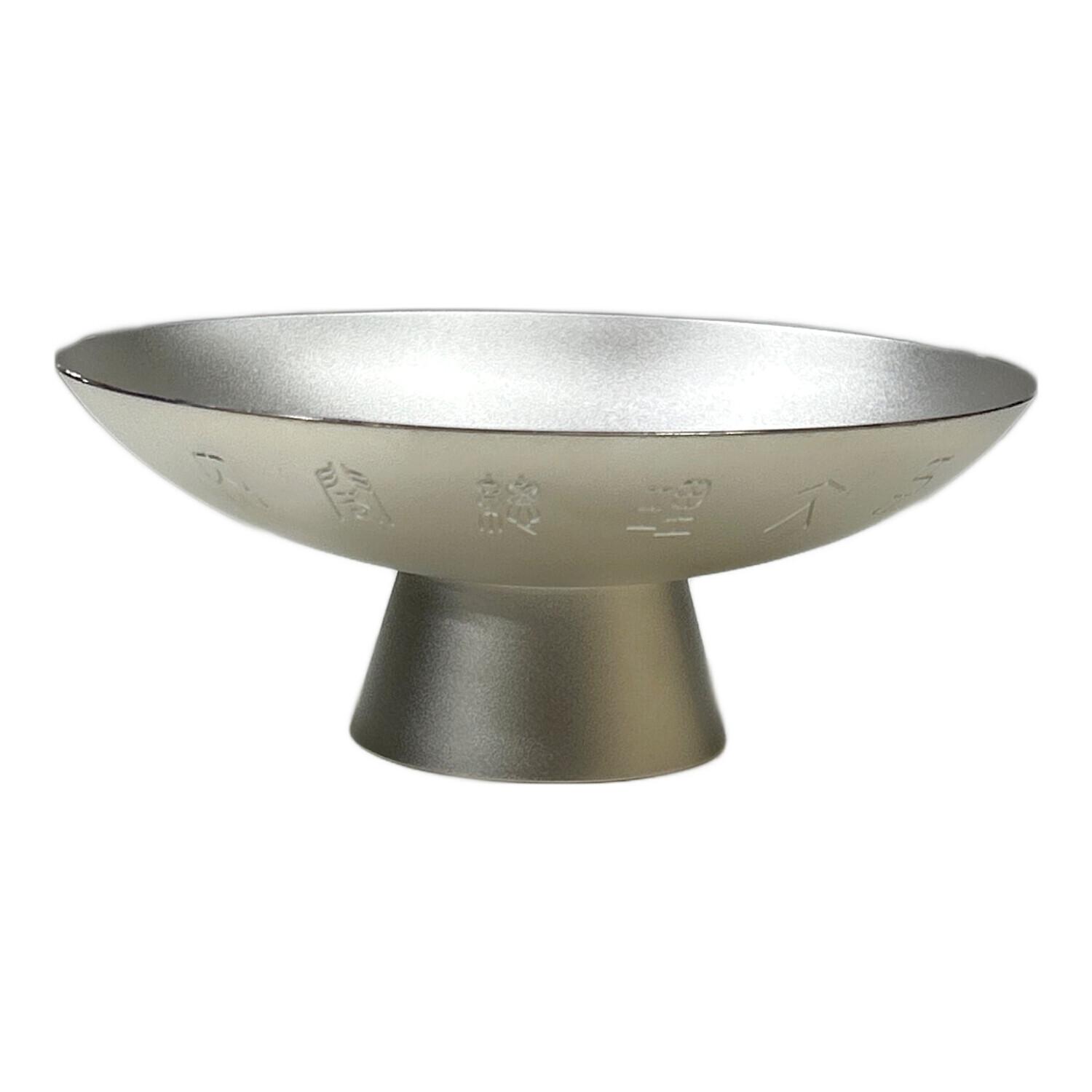 記念品 記念盃 純銀製 1000 銀盃 純銀刻印 重さ93.2g 記念品