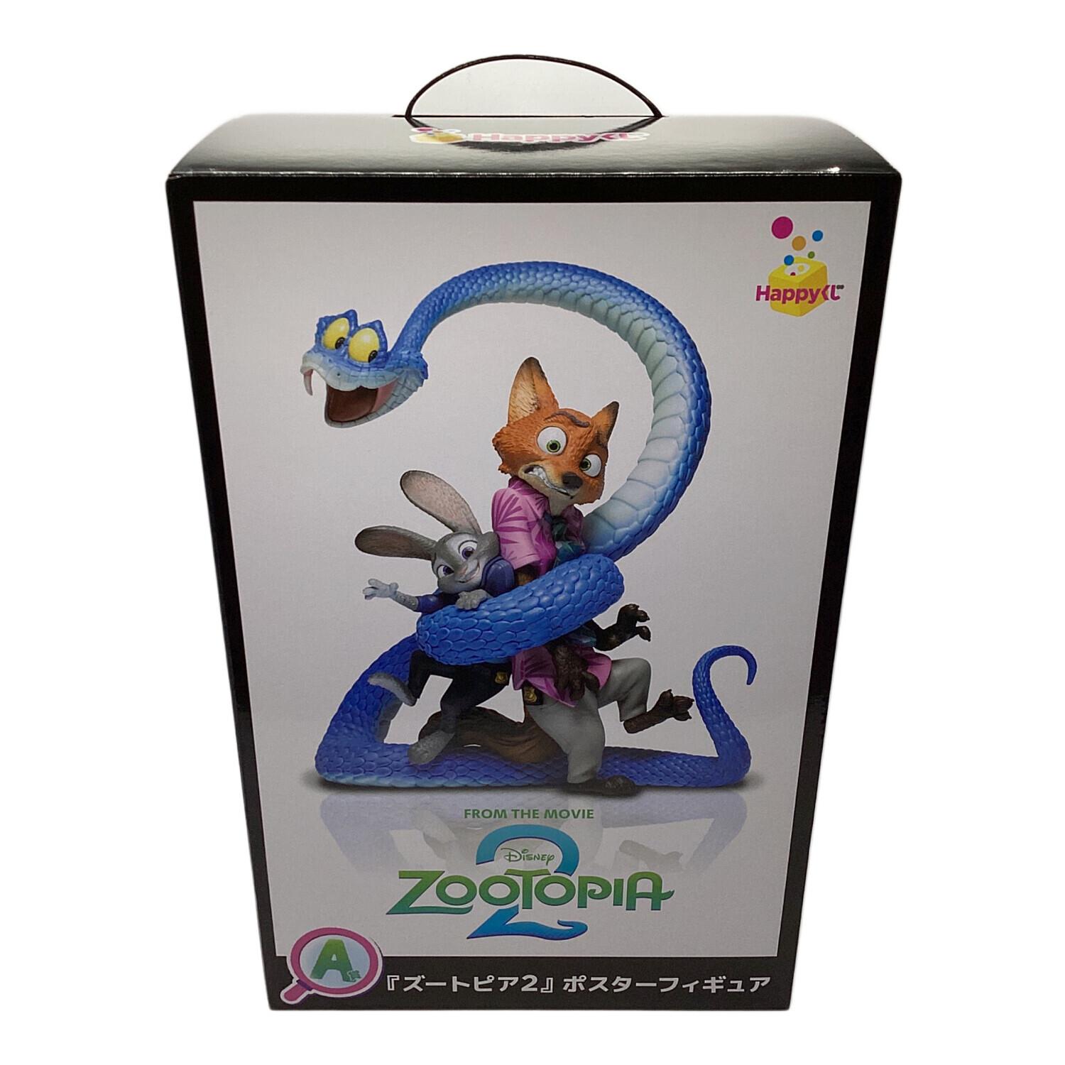 DISNEY (ディズニー) A賞『ズートピア2』ポスターフィギュア