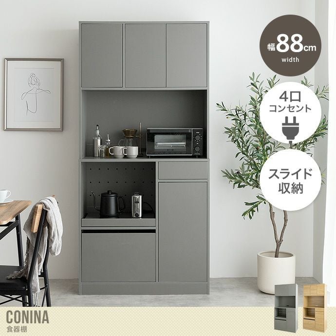 000000052262-01.jpg?size=l&w=