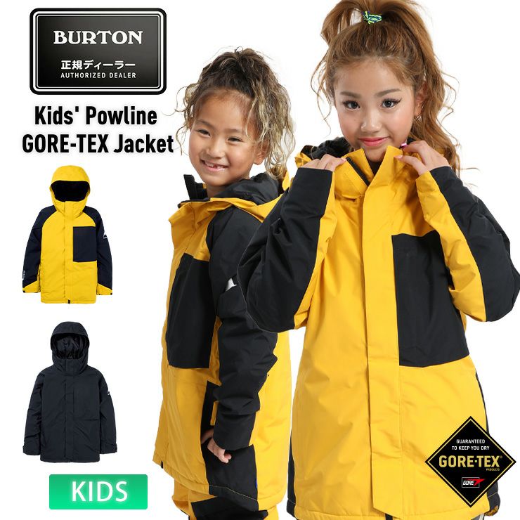Burton kidsウェアセットsize M 140㌢程度 バートン スノーウェア