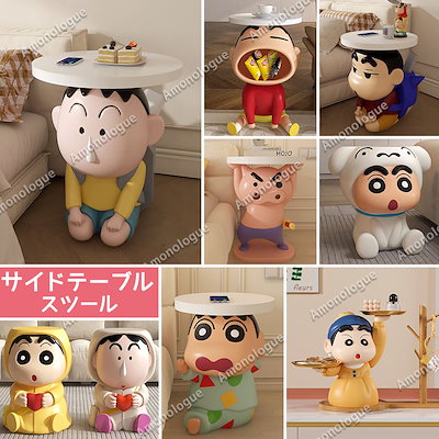 Qoo10] 【最安値挑戦 】 クレヨンしんちゃん サ