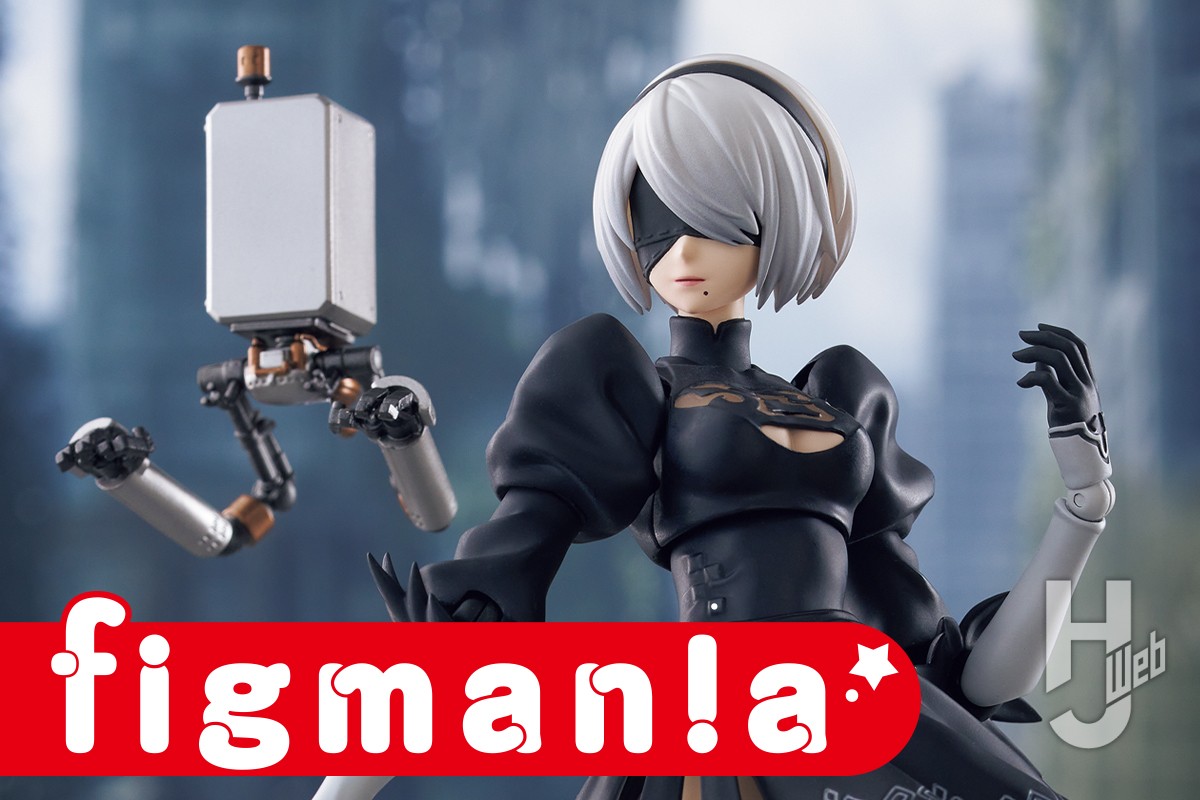 アニメ『NieR:Automata Ver1.1a』』より、2B（ヨルハ二号B型）がfigma