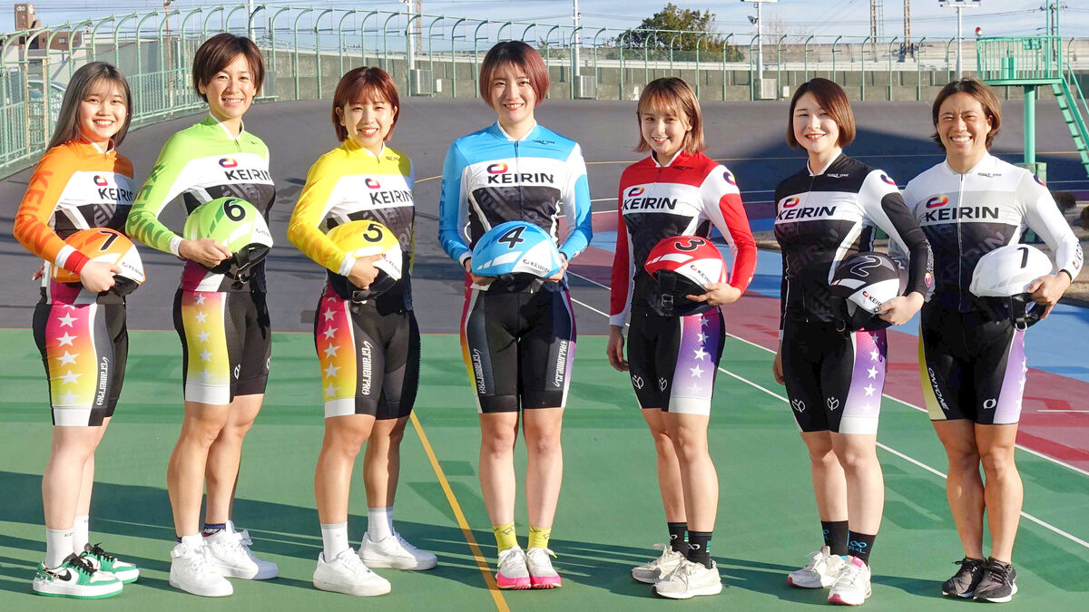 入手困難 KEIRIN ガールズケイリン 競輪 ユニフォーム ヘルメット