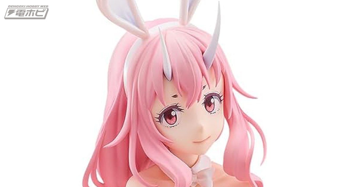 ボディラインくっきりの白バニー姿が魅力的！『転生したらスライムだっ