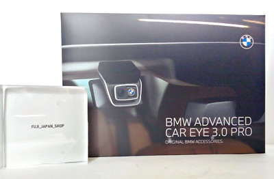 NEW BMW Advanced Car Eye 3.0 PRO Front and Rear Dash Cam Camera