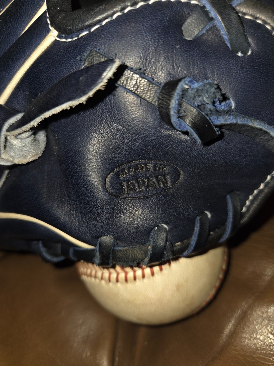 Mizuno MZP Ichiro 51 Blue Baseball Glove 2001 Made in Japan | eBay