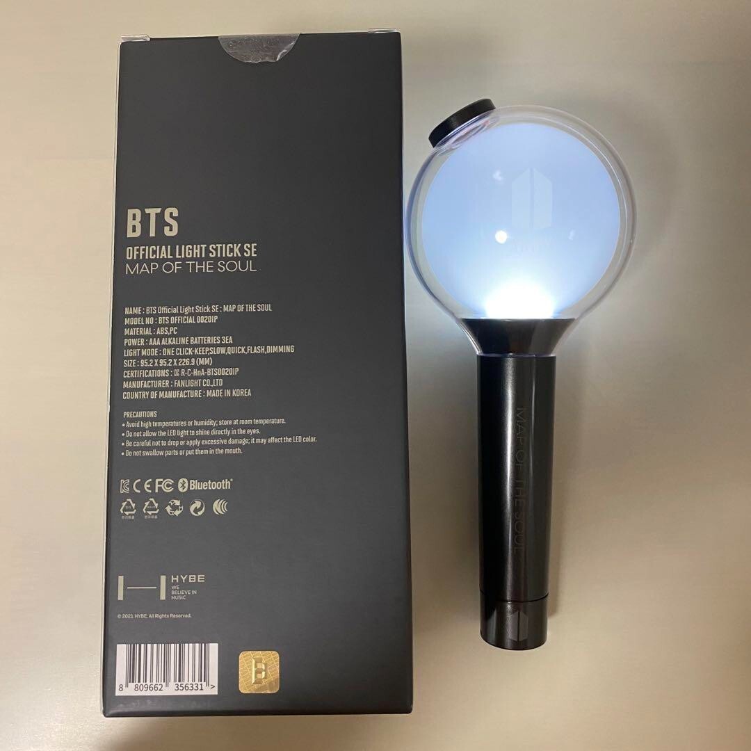 BTS ARMY Bomb MOTS SPECIAL EDITION SE Official Light Stick Full