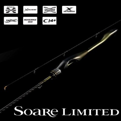 SHIMANO 24 SOARE LIMITED S64UL-S Light Salt Game Ajing Rock fish