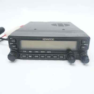 Kenwood TM-V71A Dual Band 2 Meter/440 MHz Ham Radio Transceiver | eBay