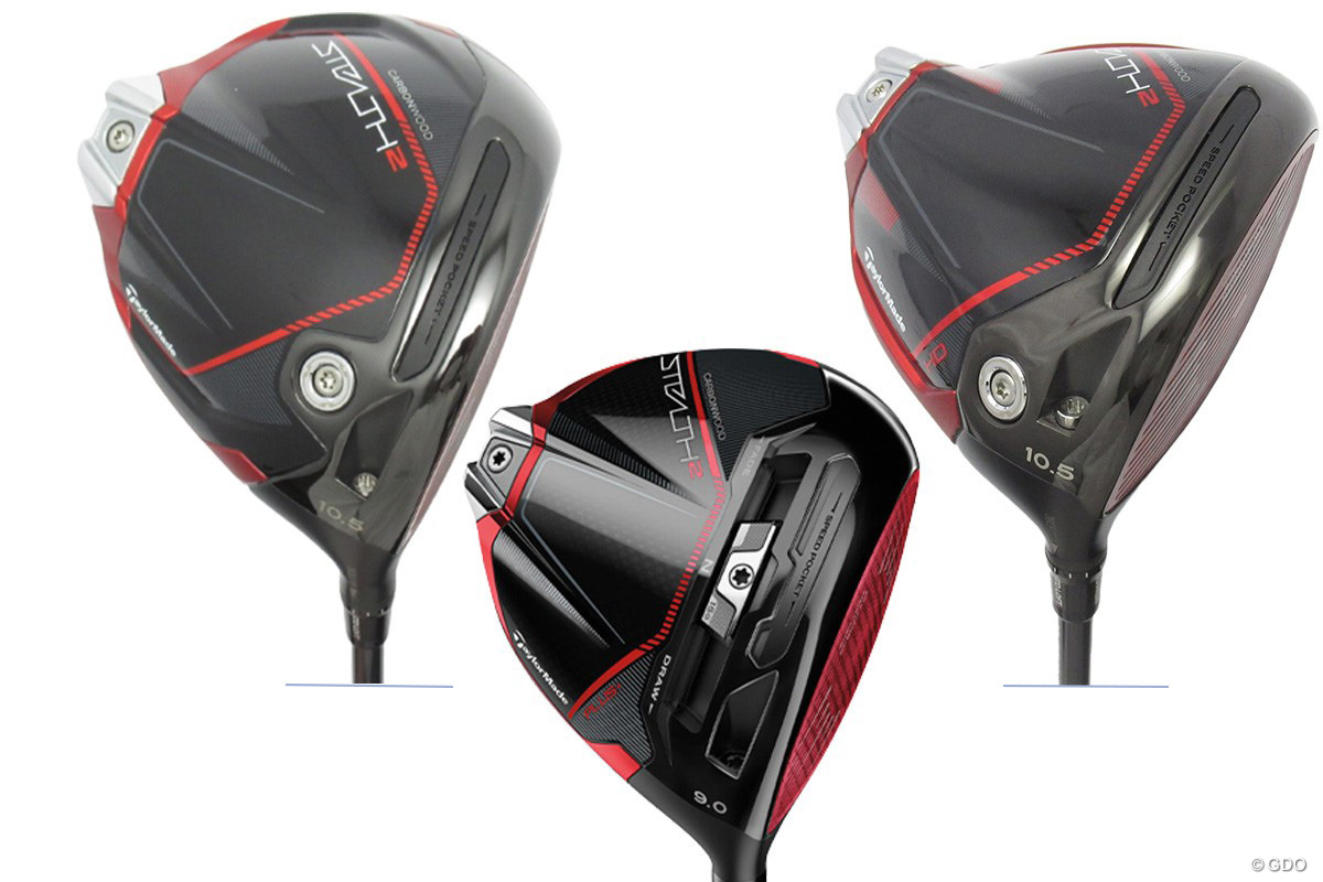 Qi」も「Ai」もいいけど…気になる「ステルス2」&「パラダイム」の中古