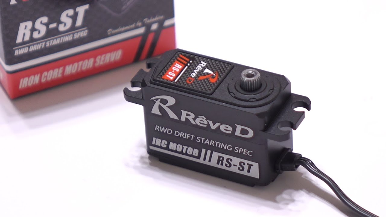 RS-ST【Hi-Torque Digital servo for RWD Drift】 Rêve D Unboxing