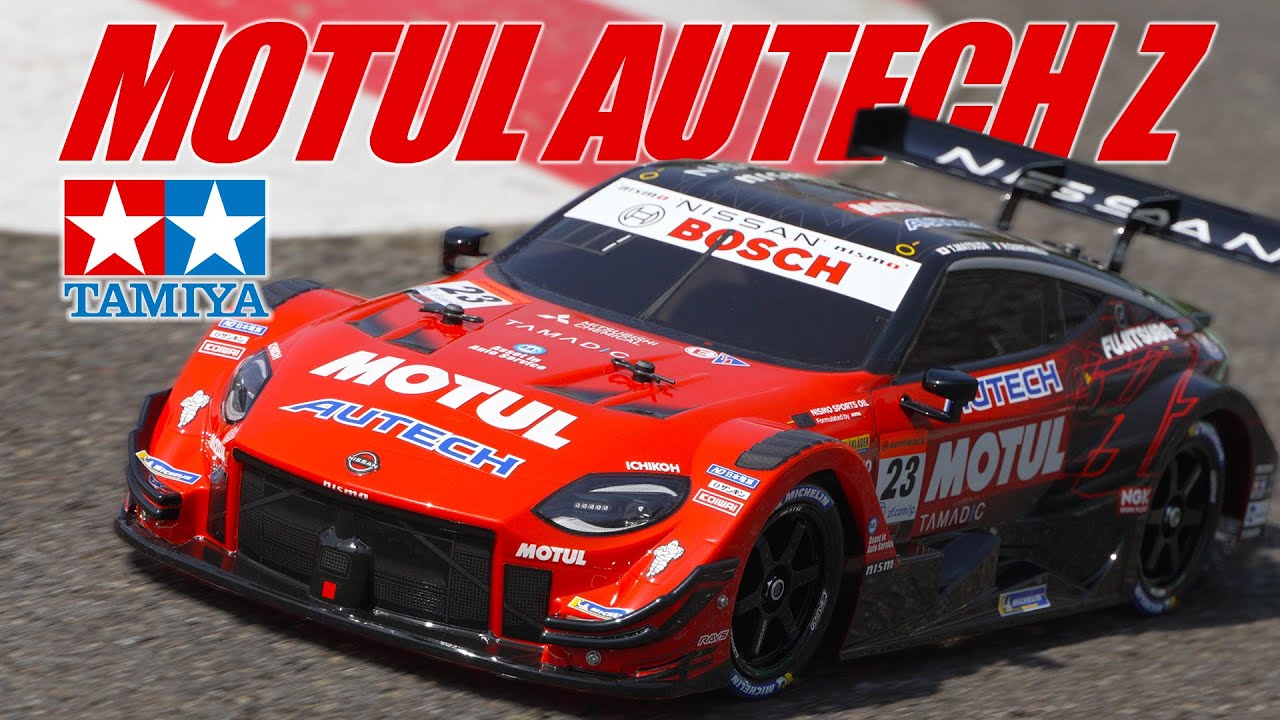 タミヤ 電動RCカーシリーズ 1/10RC MOTUL AUTECH Z (TT-02シャーシ