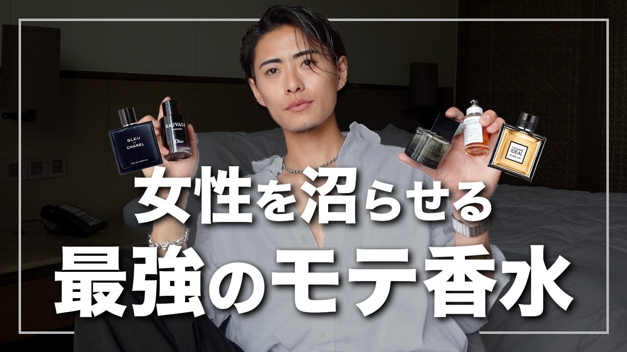 Strongest] Let's make women fall in love with this adult, sexy