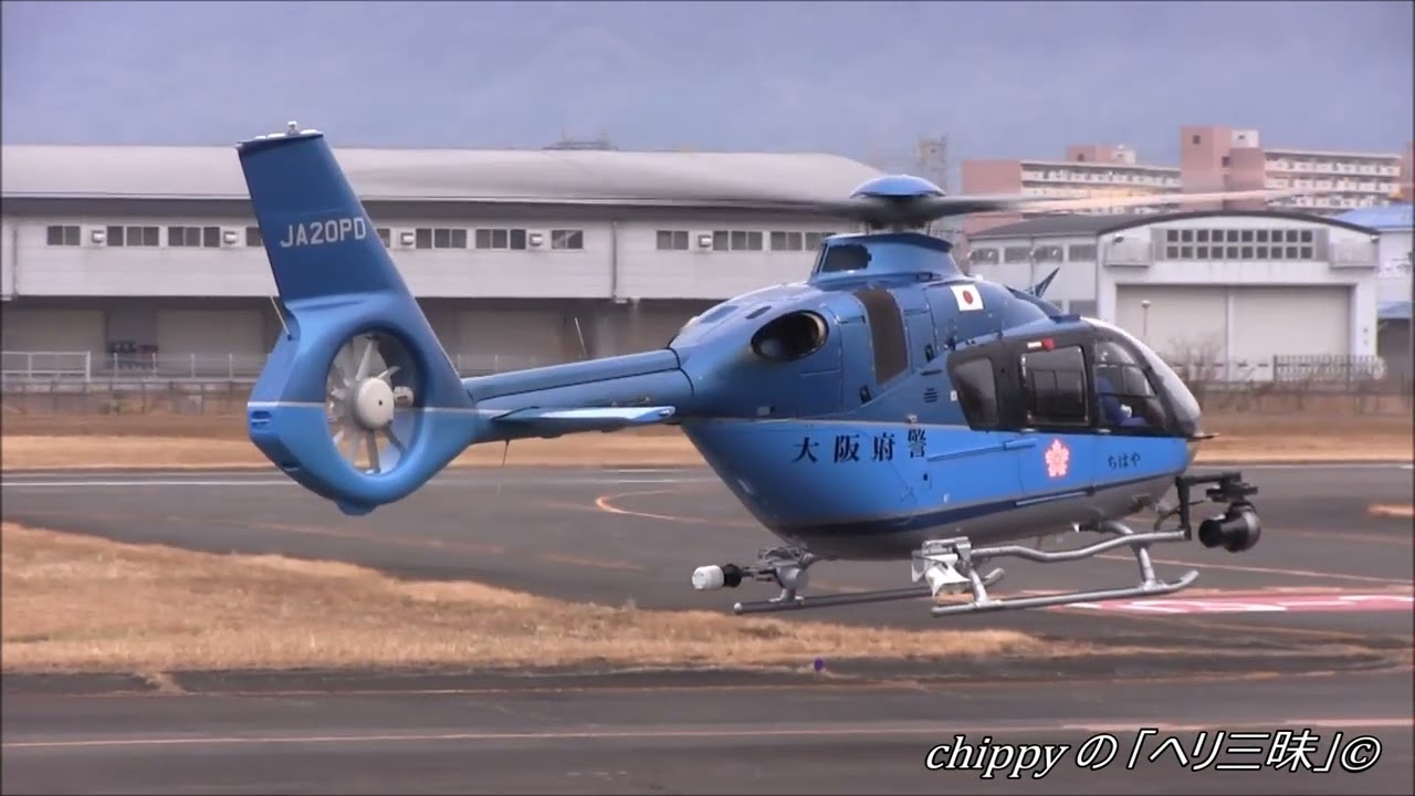 航空機・ヘリコプター 12345 maxresdefault.jpg?sqp=-